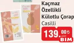 CASİLLİ KAÇMAZ ÖZELLİKLİ KÜLOTLU ÇORAP
